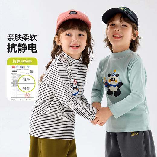 嘟嘟家男童长袖T恤秋季儿童打底衫女童上衣宝宝秋冬衣服冬装童装 商品图2