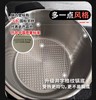 【春上新】10楼菲仕乐  2.5+4.5L双子星高速快锅套装德国原装进口   吊牌价5759元  活动价3980元 商品缩略图10