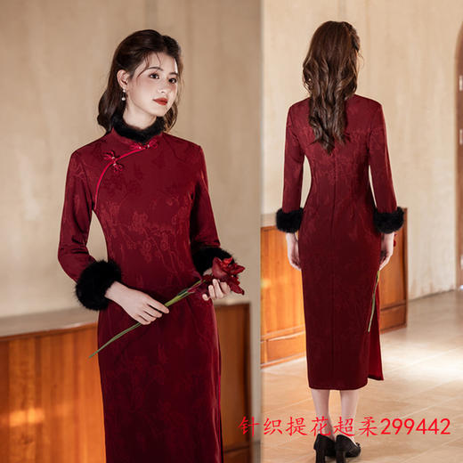 GX冬款加绒加厚长款修身大毛领旗袍2025款妈妈装宴会礼服回娘家旗袍 商品图1