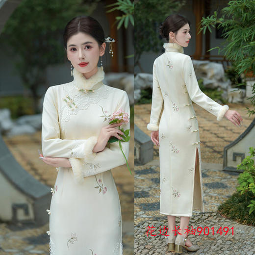 GX素雅中式长款花边淑女范保暖加厚旗袍2025秋冬新款日常年轻款旗袍 商品图1