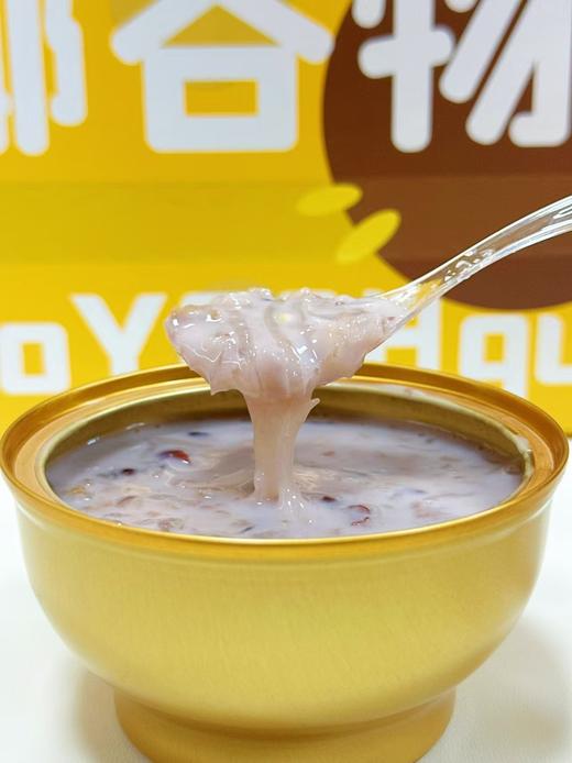 燕窝椰椰谷物碗 商品图3