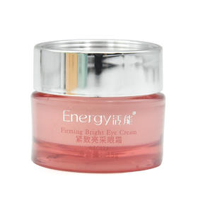 蝶恋花活能紧致亮采眼霜15g