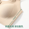 W2559#巨包容竖条纹显瘦侧提拉前开扣妈妈内衣半固定杯垫全包式罩杯 无钢圈【卡码拍小一码，组合装需要自选颜色联系客服备注】 商品缩略图2
