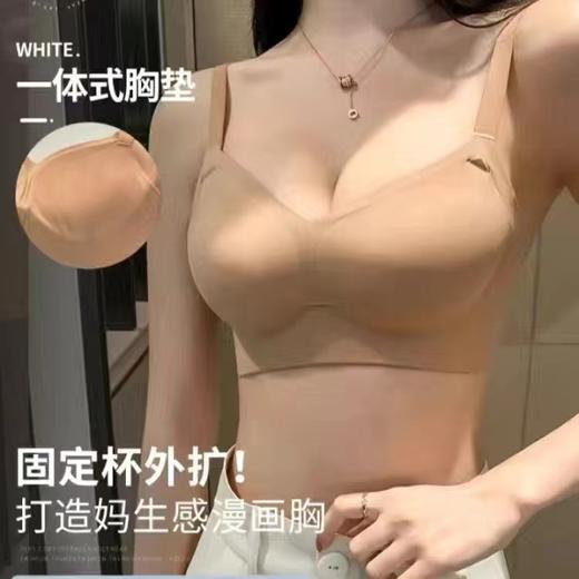 【秒变漫画胸】性感外扩型漫画圆胸  内衣小胸平胸聚拢显胸大 无痕女内衣加厚文胸罩 商品图5