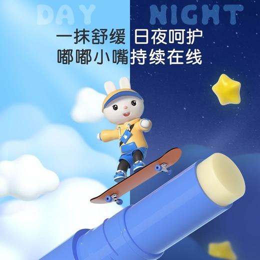 英氏兔子润唇膏儿童唇膏小男女孩专用宝宝保湿滋润水果护唇膏玩偶 商品图2