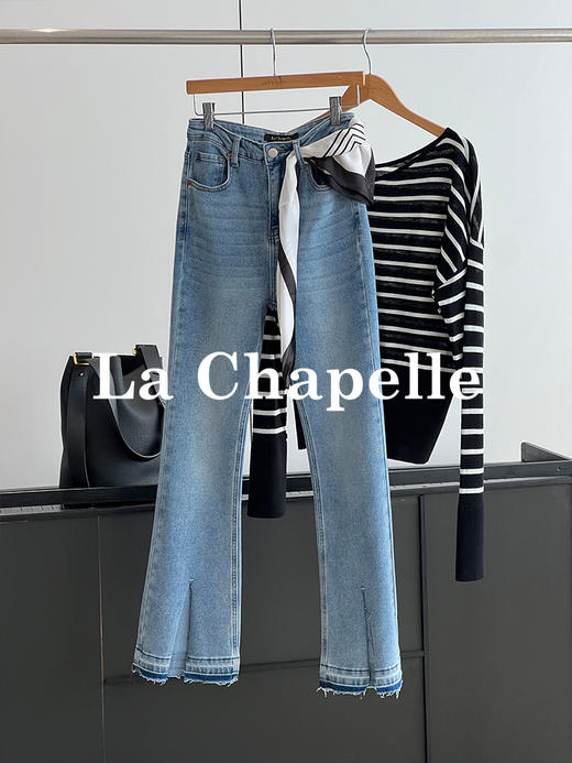 会员福利【造型感满分！时髦开叉】拉夏贝尔/La Chapelle高腰显瘦修身长裤弹力前开叉微喇牛仔裤 商品图5