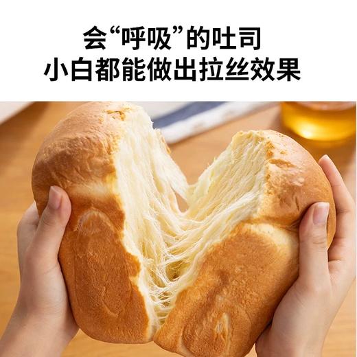 日本 西罗卡siroca 面包机 家用全自动多功能小型早餐发酵和面吐司机 商品图5
