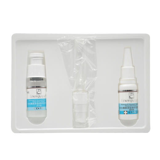 蝶恋花活能补水嫩颜多肽修护冻干精华(家居装)组合 商品图3