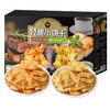 熙景源轻脆小饼干780g（30g*26包）/箱  共26包 商品缩略图3