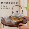 新款新品玻璃泡茶壶家用玻璃花茶壶新款新品条纹煮茶壶明火加热南瓜壶 商品缩略图1