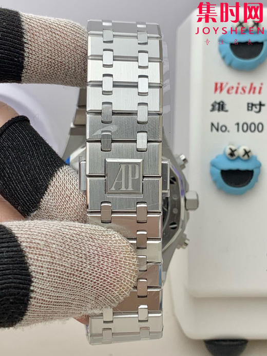 爱彼APS皇家橡树系列26240ST APS26240紫盘 男士腕表 4401一体机 商品图4