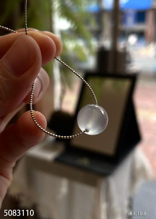 5083110，珠子。具体价格微信咨询 商品图1