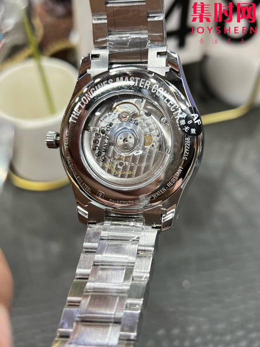 AF浪琴名匠月相系列 四针月相 名匠月相42mm 白盘钻面 自动机械 男士腕表 商品图6