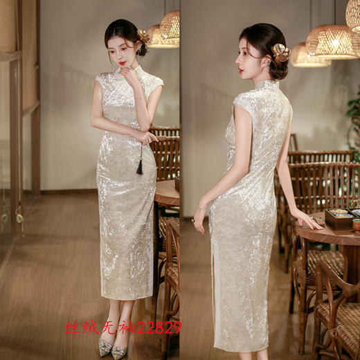 GX优雅时尚新中式改良素雅旗袍2025秋新款收腰显瘦港风修身丝绒旗袍 商品图1