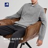 远红外升温针织衫男2025秋季新款翻领套头毛衣男21998. 商品缩略图0