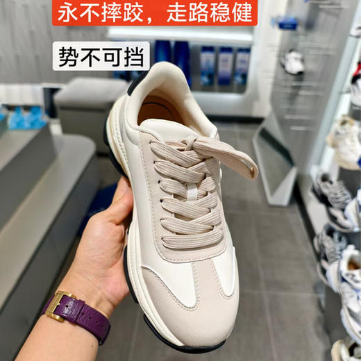 【足行健】势不可挡老爹鞋基地直邮 商品图0