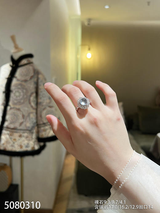 5080310，蛋面戒指。具体价格微信咨询 商品图4