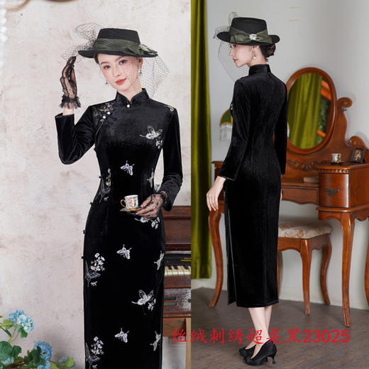 GX早秋新款丝绒长袖旗袍2025新款时尚改良新中式复古女装感旗袍 商品图1