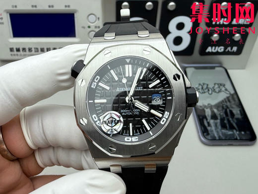 爱彼APS皇家橡树15710系列 APS15710透底 男士腕表 表径42mm 商品图0