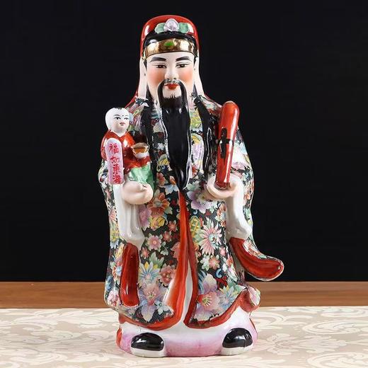 福禄寿三星 | 景德镇定制 | 高档精细陶瓷 | +符箓（35CM高） 商品图1