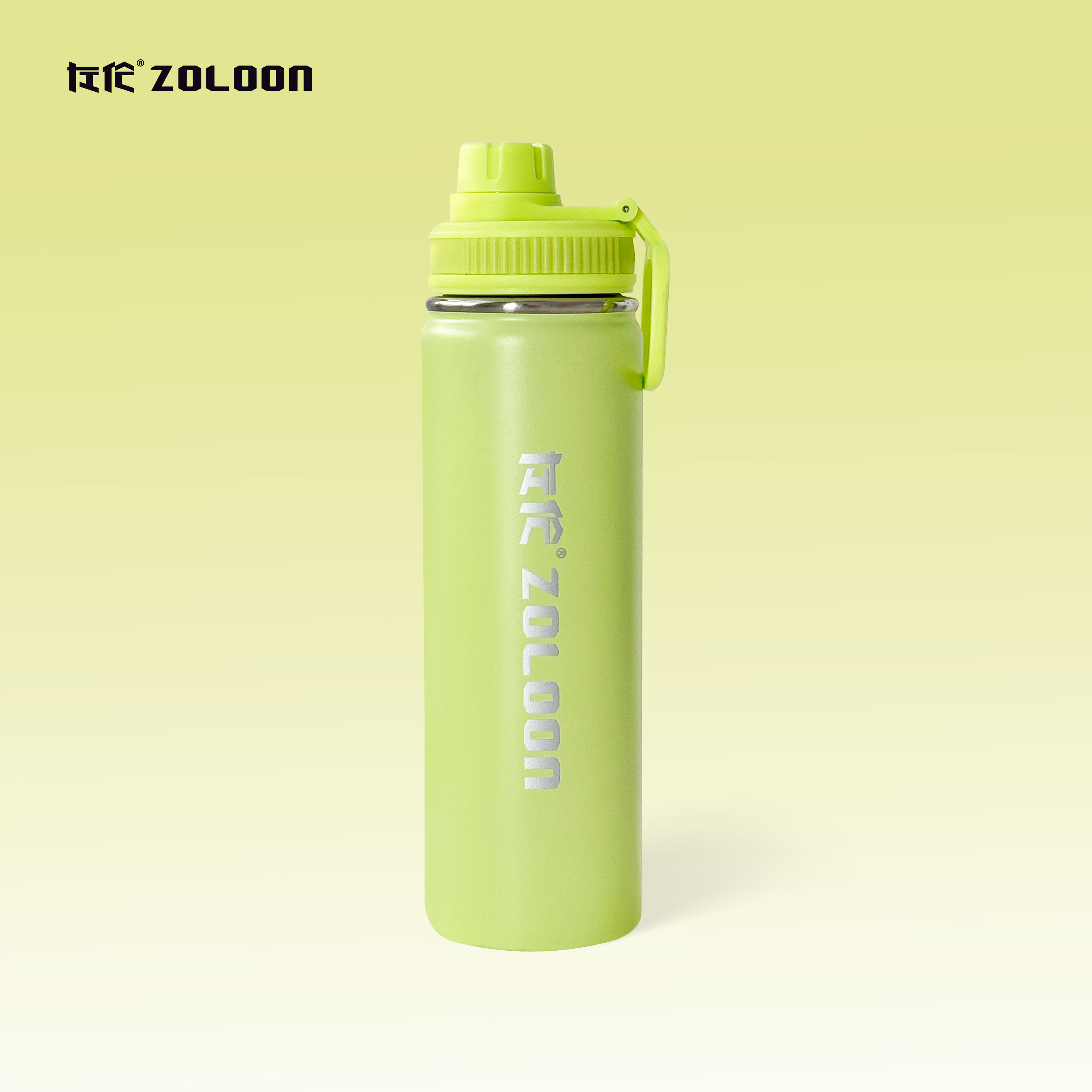 元气柠檬绿700ml保温杯【加入购物车和蛋糕一起配送，单独购买不配送不邮寄】