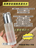 实验室高端定制 熊果苷玫瑰焕亮发光水 60ml | 提亮肤色补水保湿 改善暗沉 润肤爽肤水 商品缩略图0
