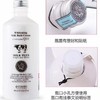 泰国Beauty Buffet Q10牛奶沐浴露 450ml 商品缩略图1