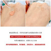 韩国 MEDI-PEEL美蒂菲 玫瑰补水保湿安瓶精华 100ml 商品缩略图3
