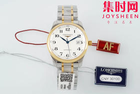AF浪琴名匠3点历系列 名匠40mm 间金数字面 男士腕表
机芯：搭载2892改L888.5