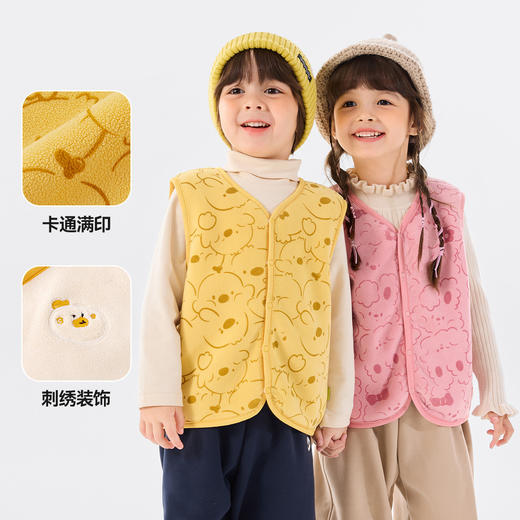 【限时限量】【2件装】嘟嘟家宝宝马甲两件装秋冬男童坎肩冬季儿童加绒厚背心 商品图2
