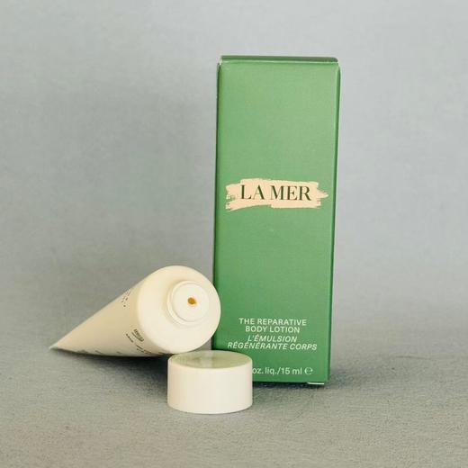 【双旦礼遇季  出游旅行便携装身体乳】LAMER/海蓝之谜身体修护乳液补水保湿护肤身体护理 保湿滋润防干燥身体乳15ml*4 商品图5