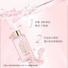 1楼毛戈平净悦免洗卸妆水150ml 商品缩略图0