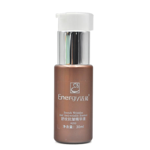 蝶恋花活能舒纹抗皱精华液30ml 商品图0