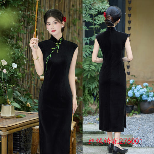 GX黑色丝绒长款绣花无袖旗袍2025初秋新款时尚改良中式港风气质旗袍 商品图2