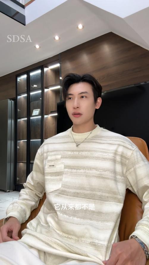 8625SDSA男士秋冬新款痞帅男装时尚扎染条纹拼接口袋设计圆领卫衣百搭 商品图0