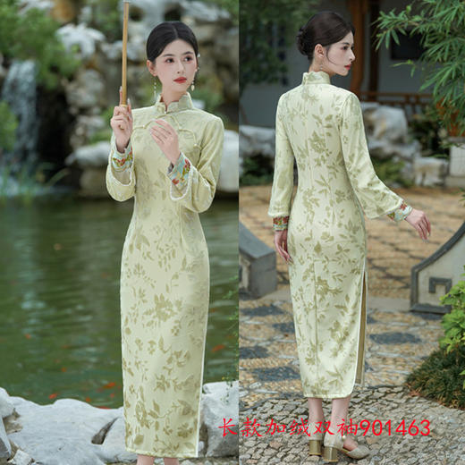 GX时尚改良新中式长款加绒双袖旗袍2025秋季新款国风单层旗袍 商品图1