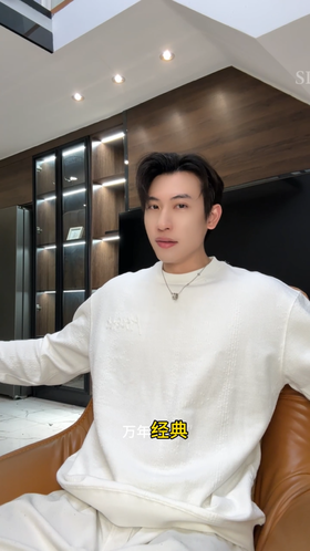 8607SDSA男士秋冬新款痞帅男装高级感纯色针织字母设计圆领卫衣百搭