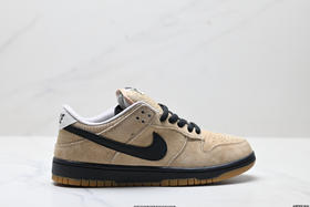 耐克NIKE DUNK LOW经典低帮休闲运动板鞋HJ0367-200男女鞋