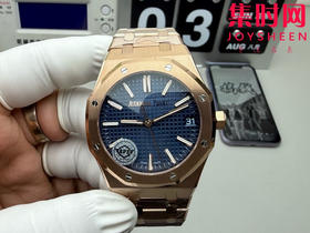 爱彼APS皇家橡树15510系列——APS15510震撼上线 男士腕表 采用4302一体机芯——成就钢表巅峰—— 实力演绎 卫冕"钢"王！