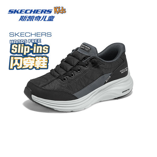 斯凯奇男女童闪穿鞋秋冬儿童舒适运动鞋防滑耐磨一脚蹬童鞋 商品图1