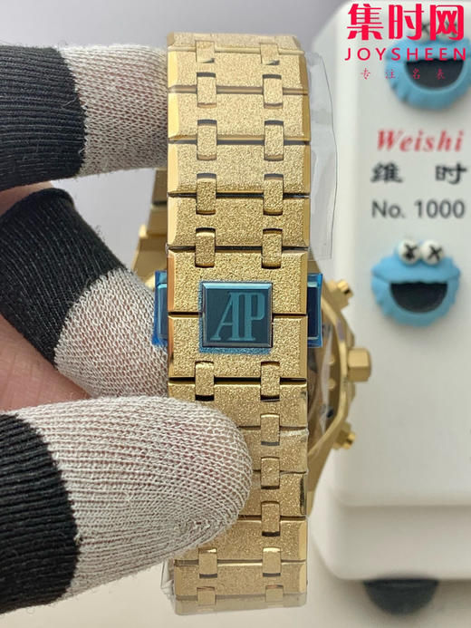 爱彼APS皇家橡树系列26240ST APS26240霜金款 男士腕表 4401一体机 商品图4