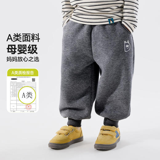 嘟嘟家男童裤子秋冬加厚卫裤儿童长裤秋装宝宝童装休闲裤女童棉裤 商品图2