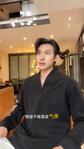 T1177SDSA男士秋冬新款痞帅男装韩版纯色V领卫衣宽松简约百搭套头上衣