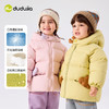 【三防小泡芙】嘟嘟家宝宝羽绒服秋冬儿童冬装上衣男童女童装冬款D5DYR017 商品缩略图1