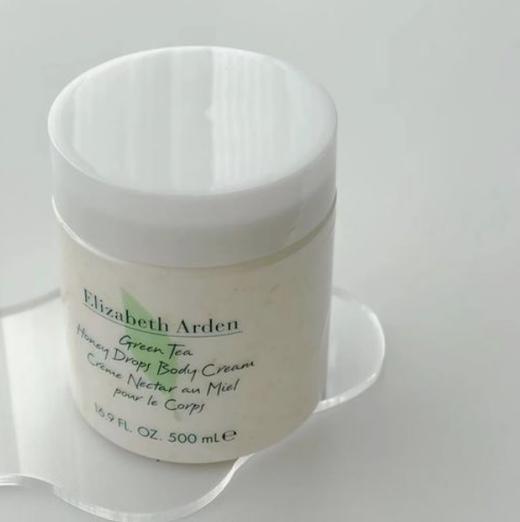 【半山超市】B座9F丨伊丽莎白雅顿绿茶身体霜250ml 商品图0