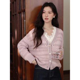 鹿向南「半岛弥香」法式拼接高级感粉色条纹V领毛衣开衫上衣女秋