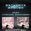 西门子（SIEMENS）【重磅新品】602L法式多门冰箱 零度生物保鲜抗菌净味 双变频双循环不串味 双制冷系统 KF97JPV50C 【曜钢黑 】KF97JPV50C 商品缩略图2