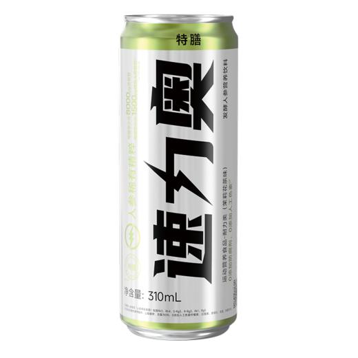 速力奥发酵人参营养饮料 商品图1