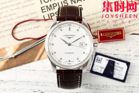 AF浪琴名匠3点历系列 名匠40mm 白盘钻面 男士腕表
机芯：搭载2892改L888.5