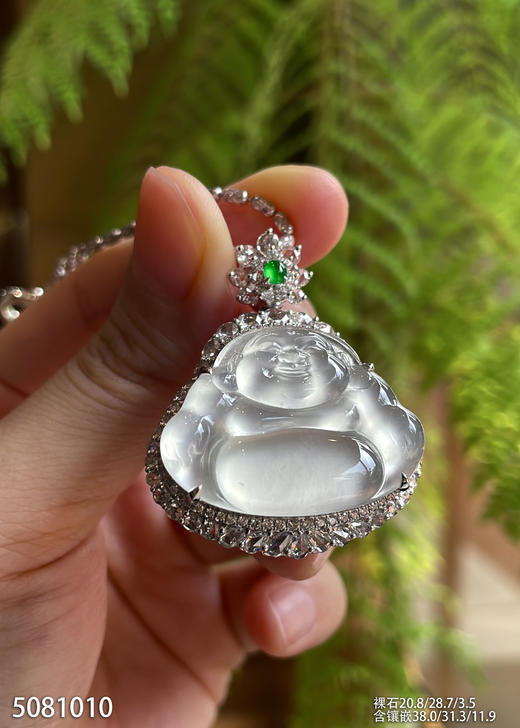 5081010，佛公吊坠。具体价格微信咨询 商品图1